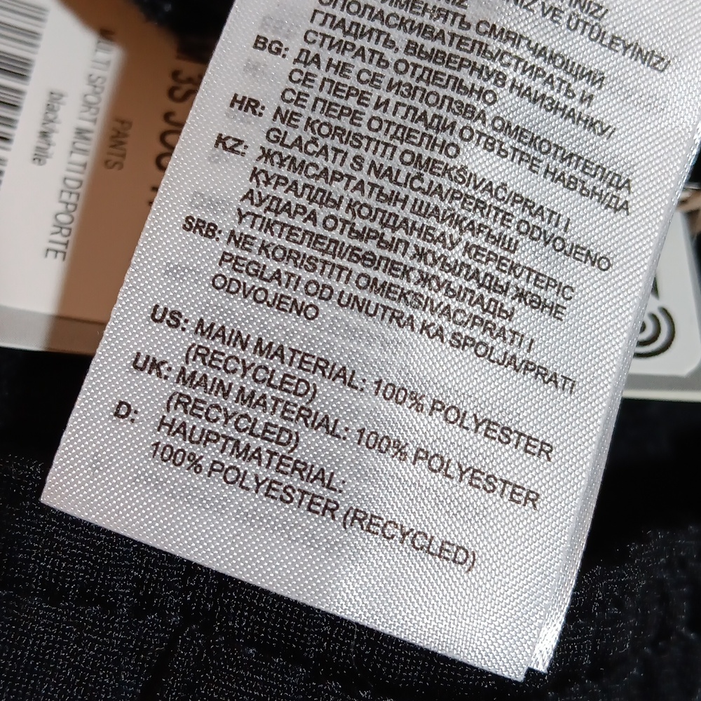 New Adidas Black 3 Stripe Jogger Athletic Pants Mens Medium - Picture 9 of 9